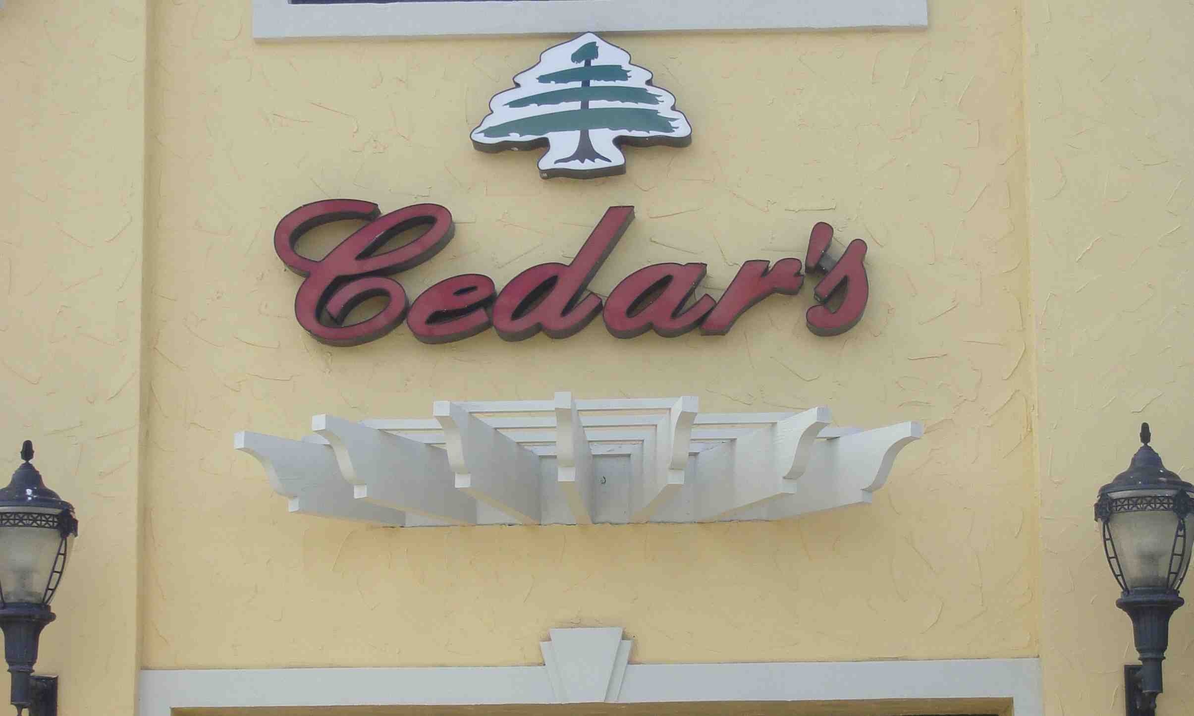 Cedar's Restaurant Today's Orlando