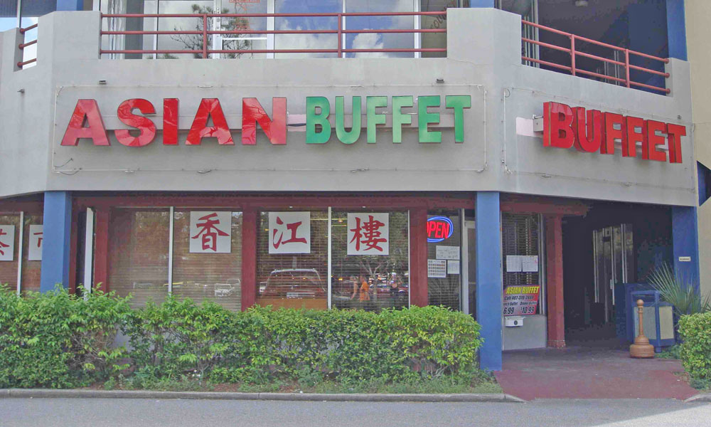 asian buffet near me