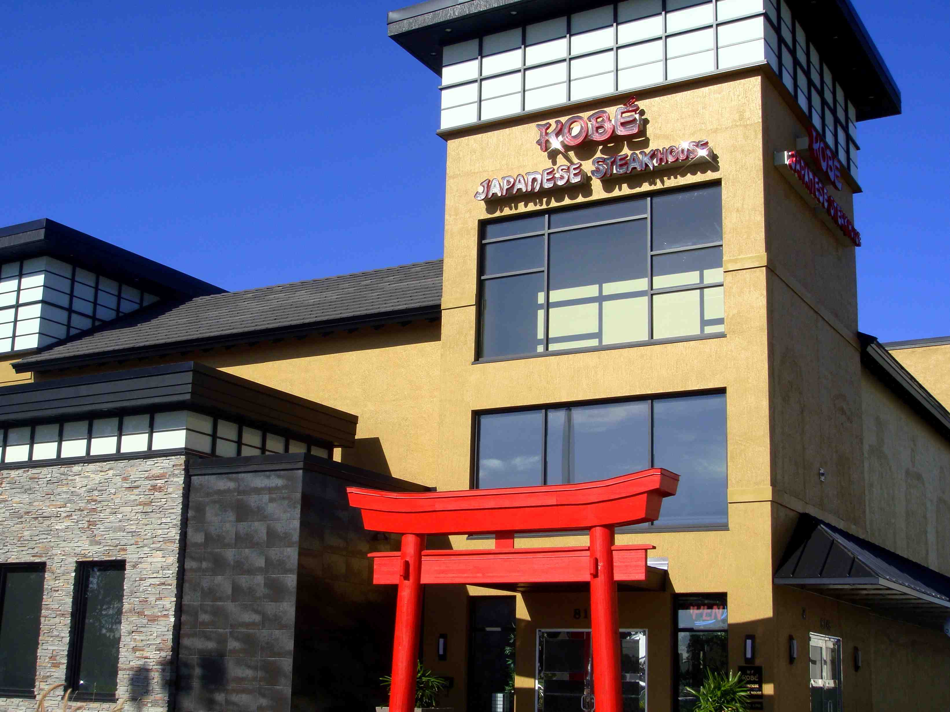 Kobé Japanese Steakhouse — International Drive | Today's Orlando