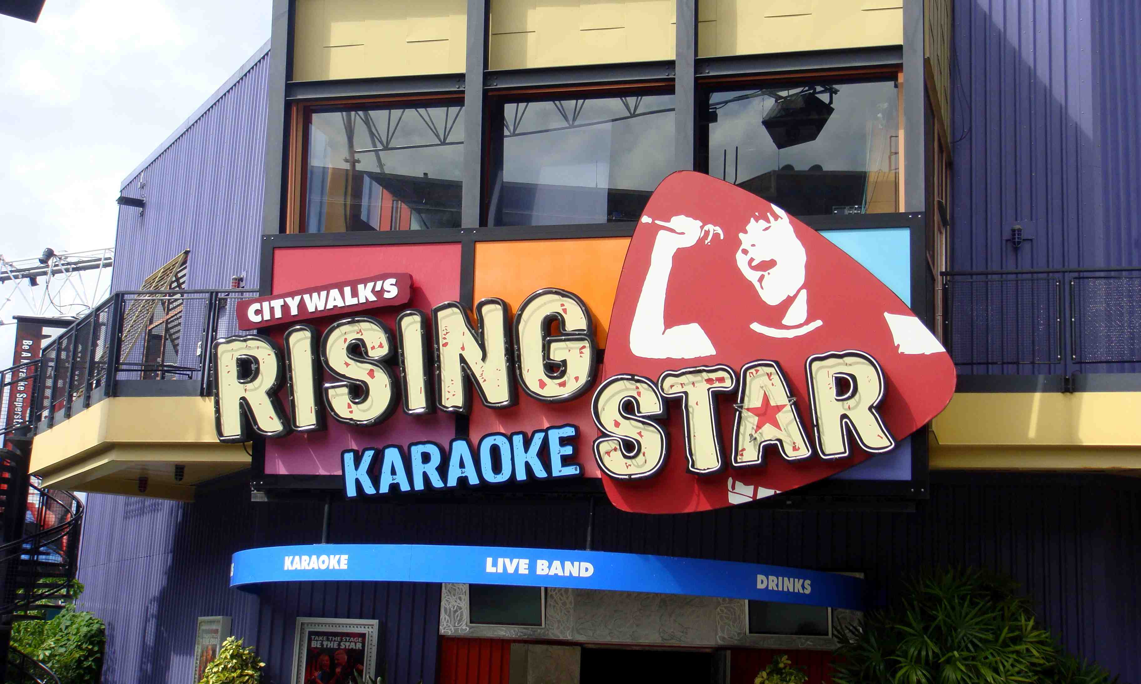 Rising Star Karaoke