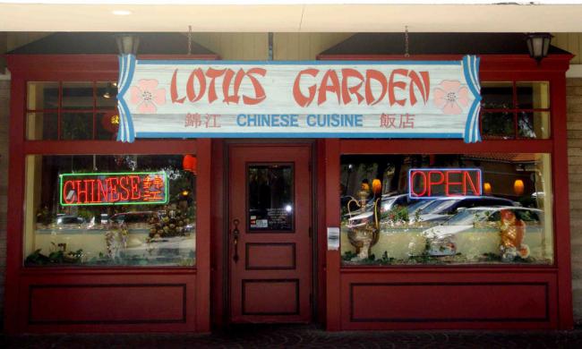 Lotus Garden Chinese Cuisine Today S Orlando