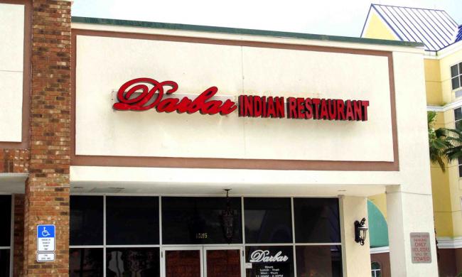 Darbar Indian Cuisine | Today's Orlando